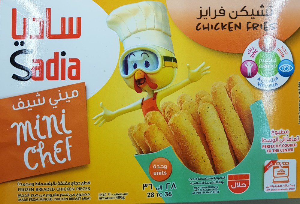 Sadia chicken fries