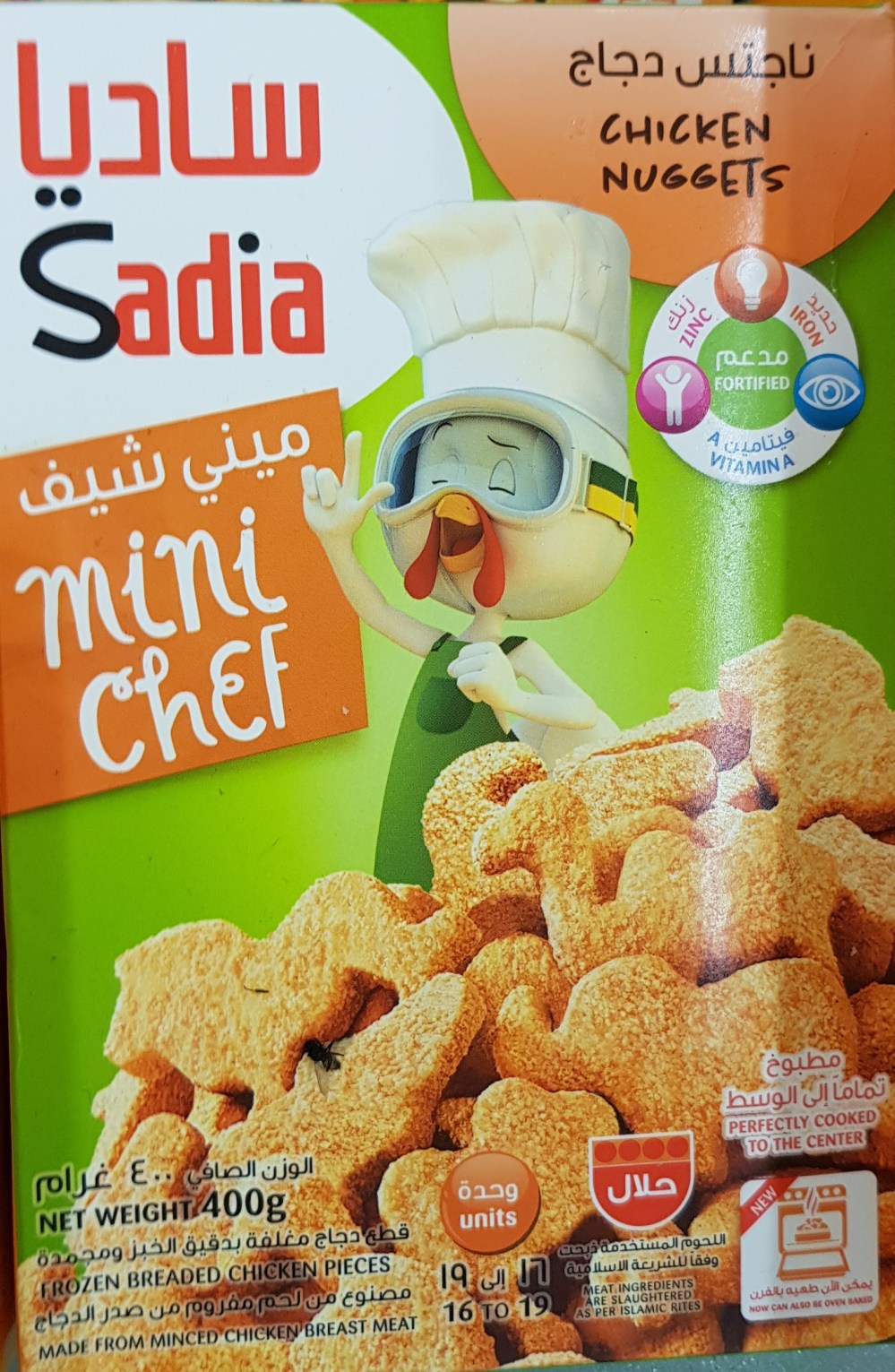 Sadia mini chef