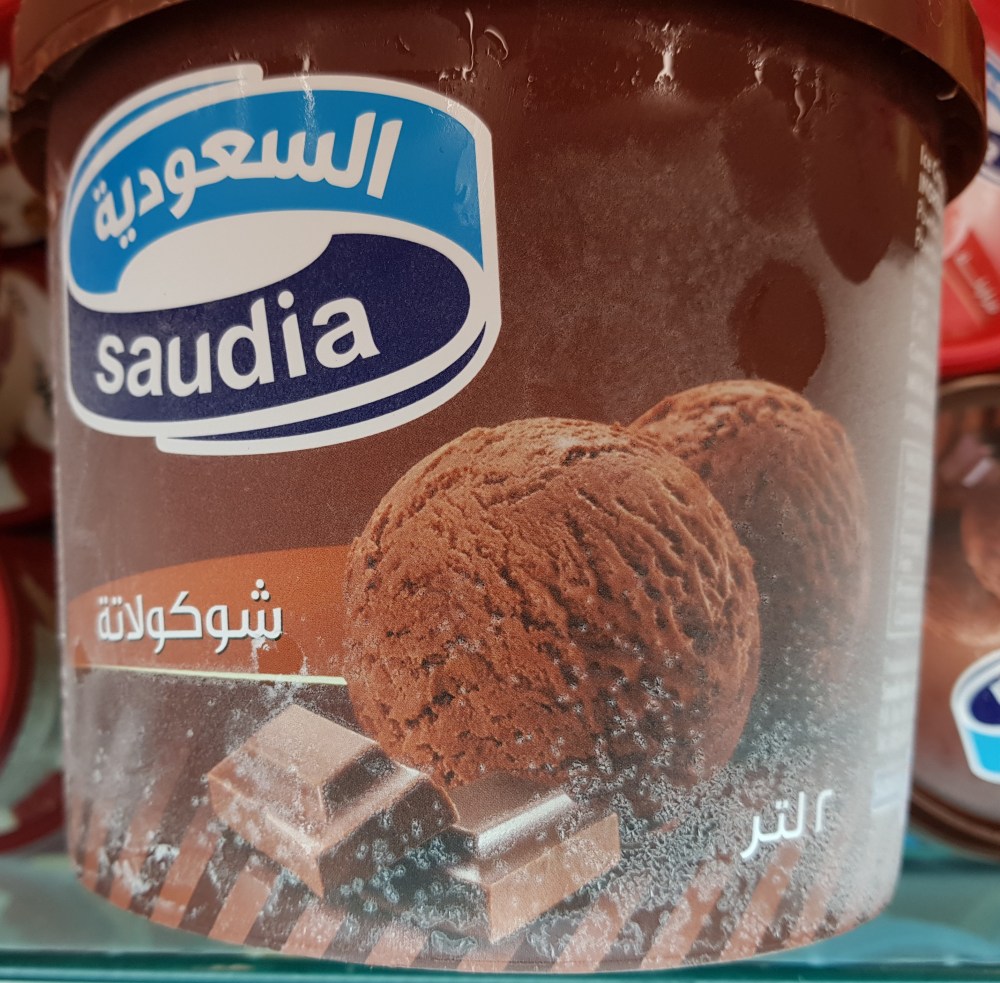 Saudi ice cream