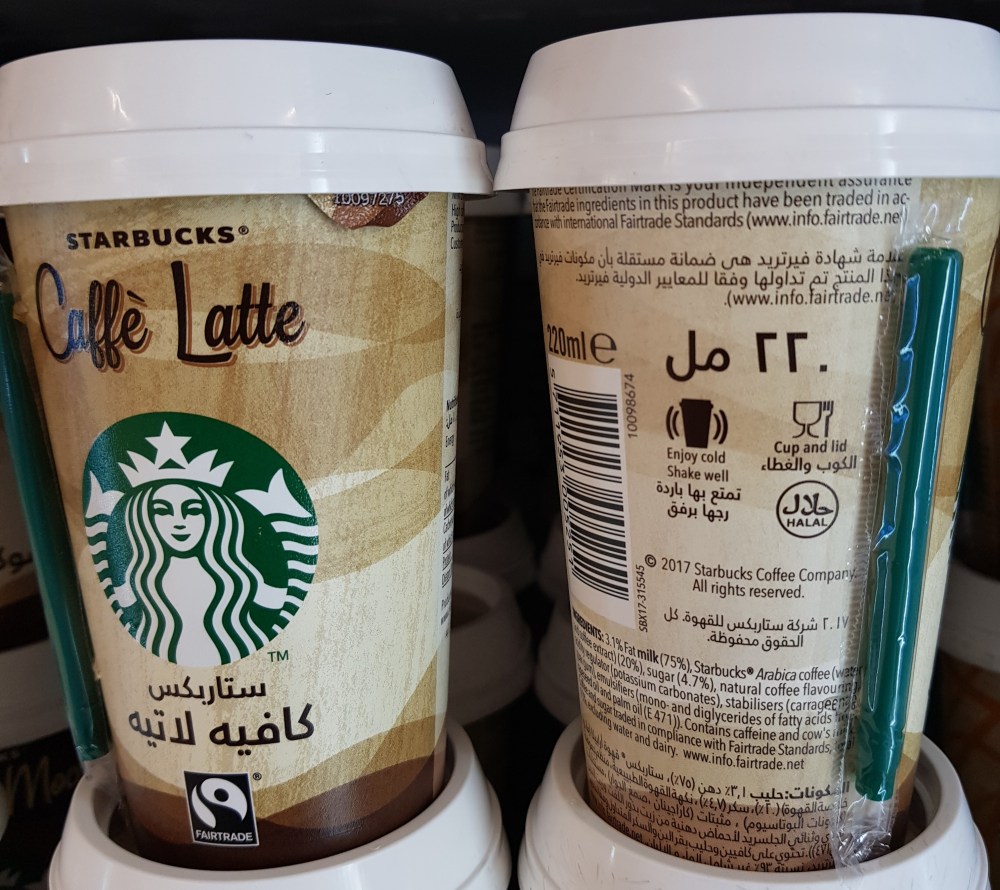 Starbucks caffe latte