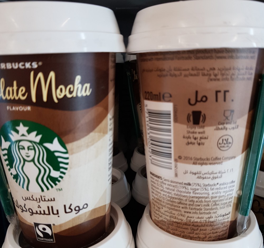 Starbucks latte mocha