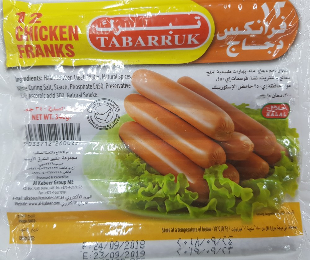 Tabaruk chicken franks