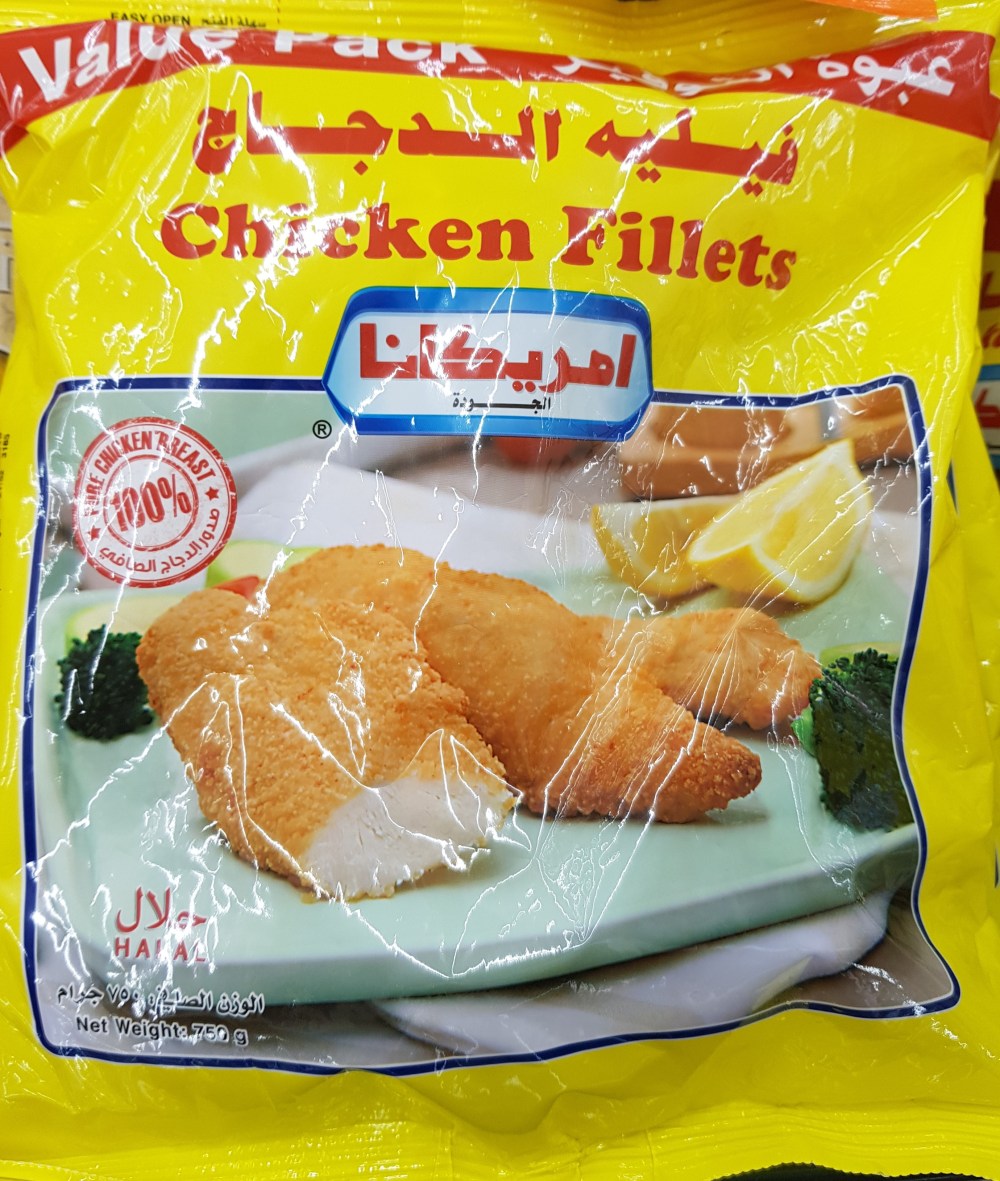 Value pack chicken fillets